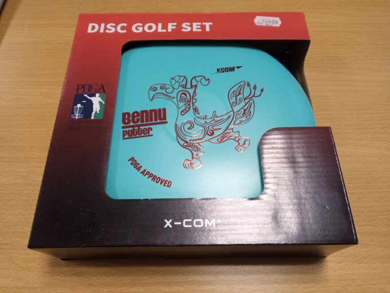 X-COM Disc Golf Set